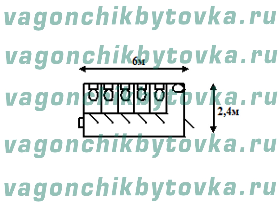 Туалет на 5 мест из вагончика 6м